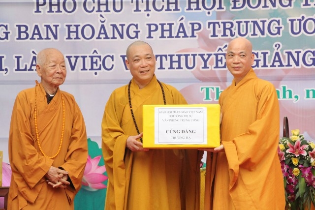 nguoiphattu.com_ht thich bao nghiem20.jpg